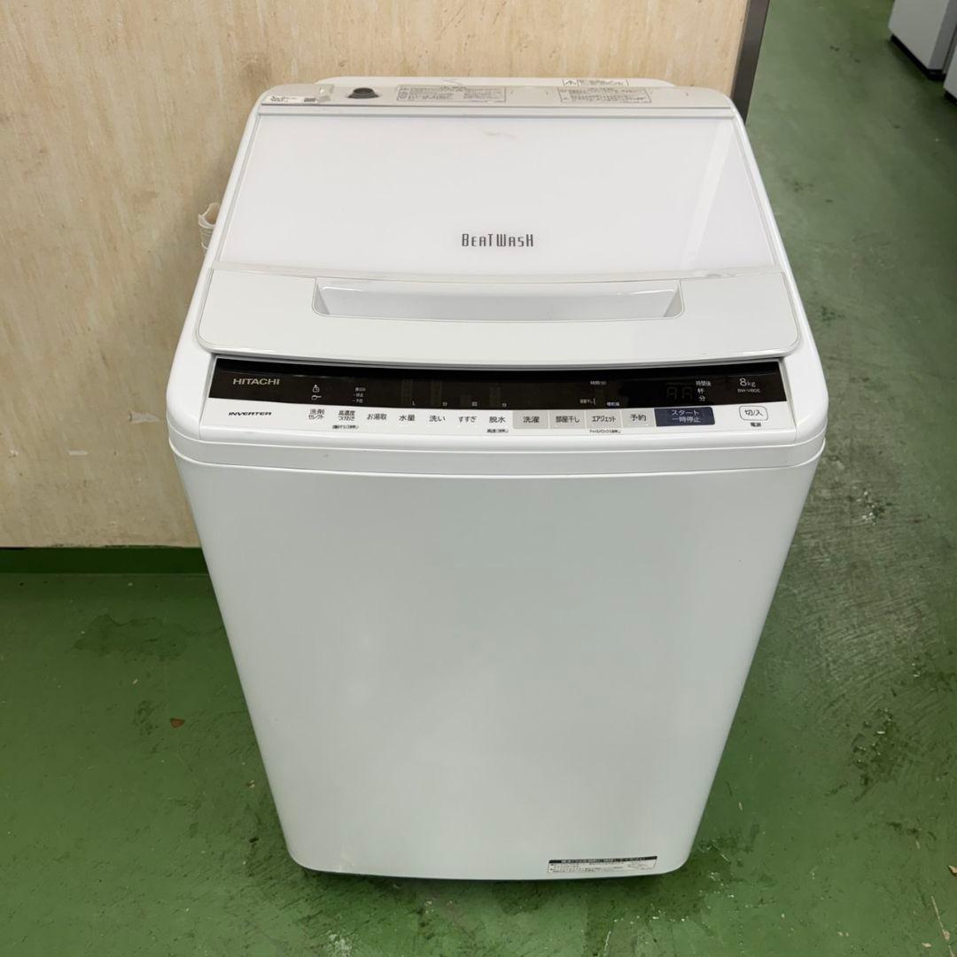 ☆送料設置無料 日立　洗濯機　8㌔　一人暮らし