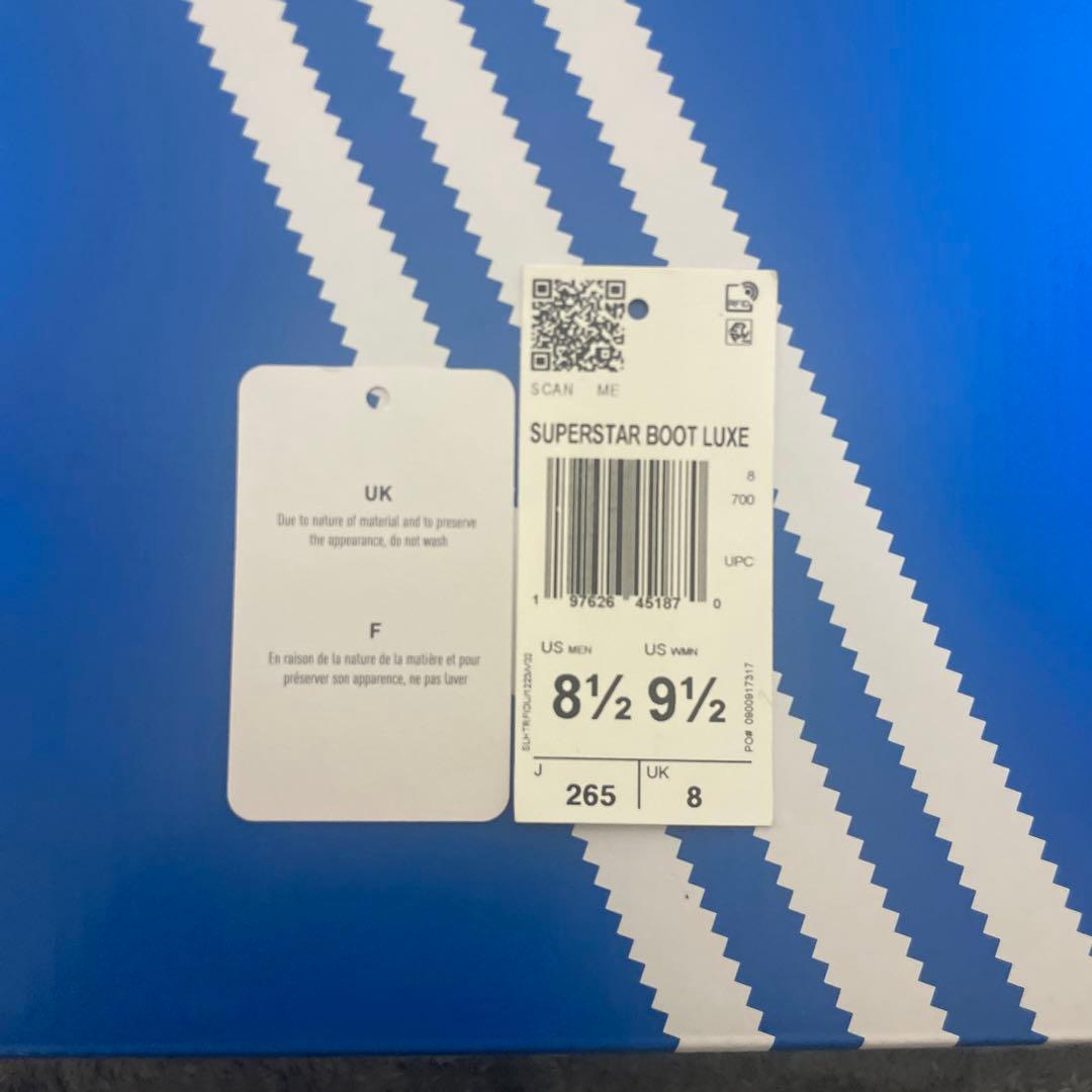 Thug Club × adidas コラボ スーパースター ラックスブーツ