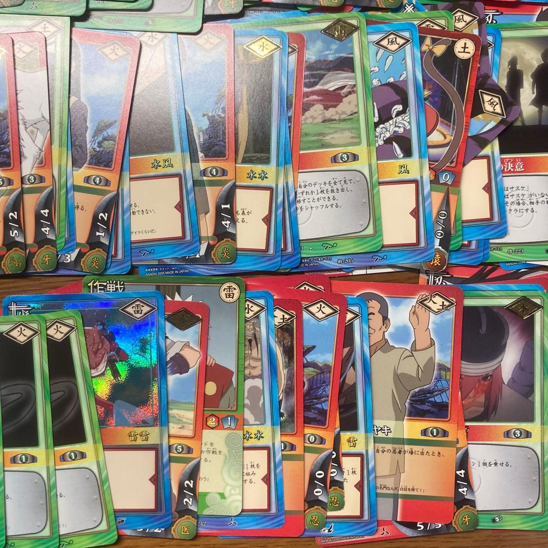 【限定タイムセール】NARUTO　カードゲーム　まとめ売り　大量　匿名配送