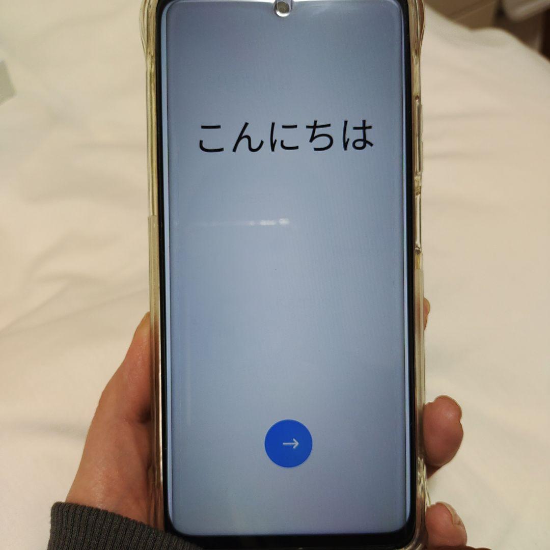 OPPO A35G　ブラック　本体箱付き、画面保護アクセサリー付き、SIMフリー