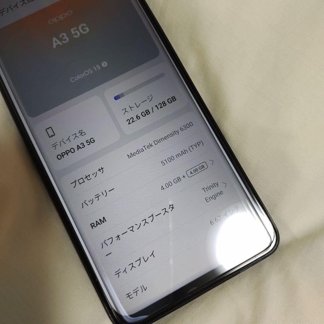 OPPO A35G　ブラック　本体箱付き、画面保護アクセサリー付き、SIMフリー