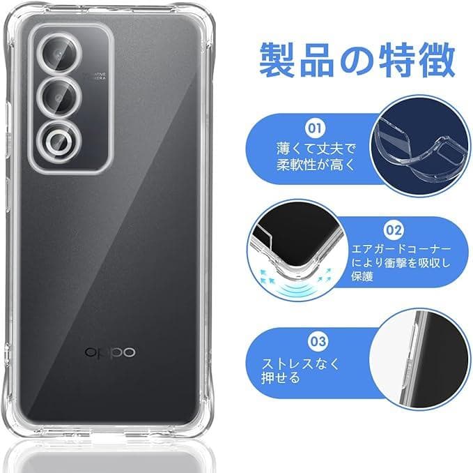 OPPO A35G　ブラック　本体箱付き、画面保護アクセサリー付き、SIMフリー