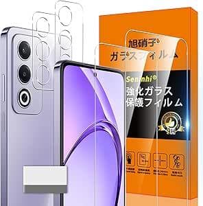 OPPO A35G　ブラック　本体箱付き、画面保護アクセサリー付き、SIMフリー