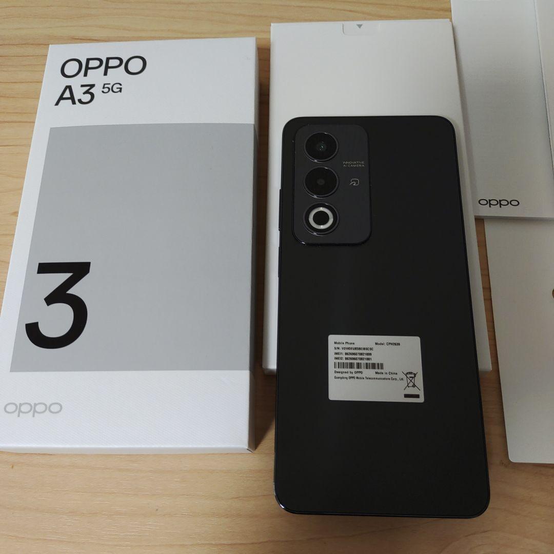 OPPO A35G　ブラック　本体箱付き、画面保護アクセサリー付き、SIMフリー
