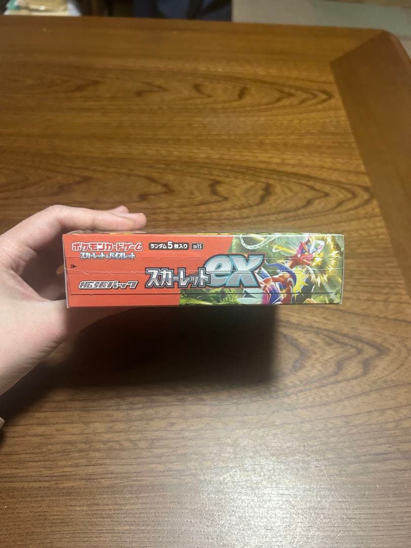ポケモン スカーレット ex 1box シュリンク付き