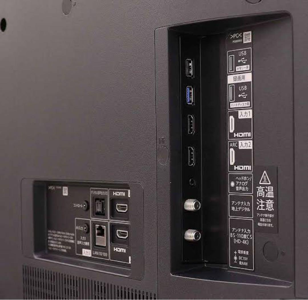 SHARP 65V 4K 有機ELテレビ 4T-C65CQ1 クリーナー付き