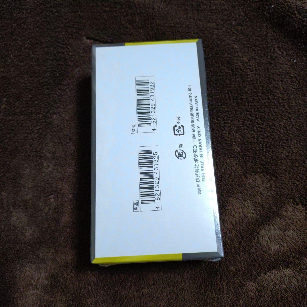 ポケモンカードゲーム　MEGAドリームex シュリンク付き