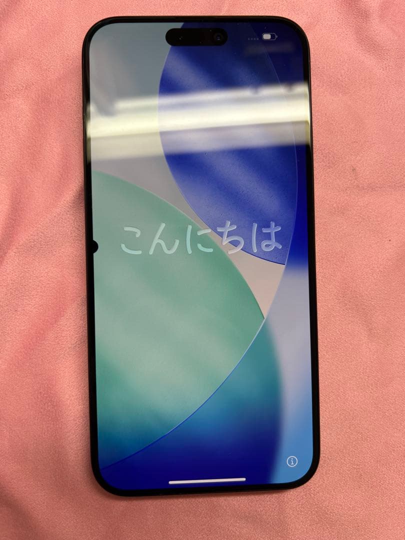 Apple iPhone 15 Pro MAX ブルーチタニウム　256GB本体