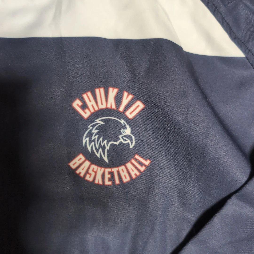中京大学バスケット ウォームアップ上下 XL ネイビー