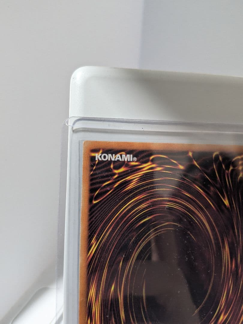 遊戯王　レッドアイズブラックドラゴン　20th 即日発送