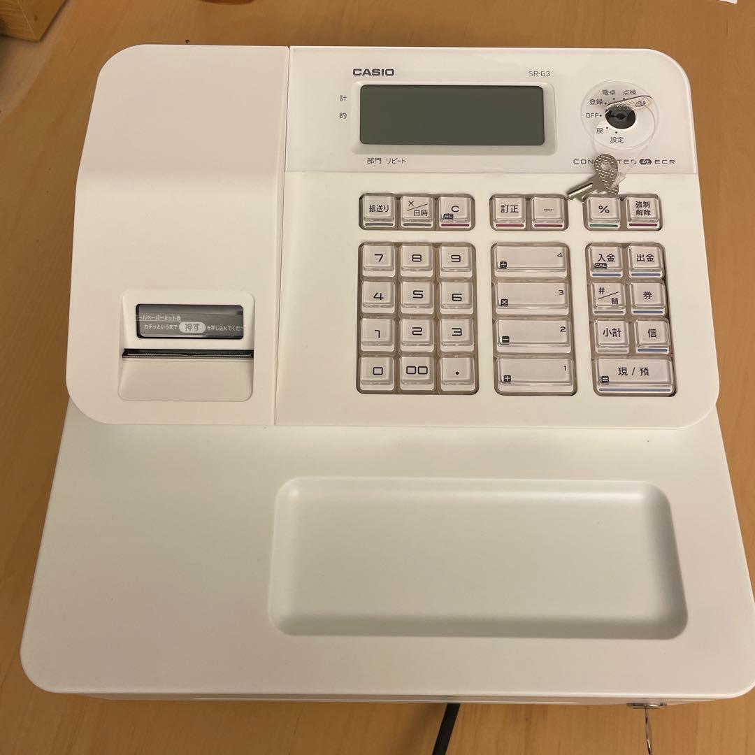 CASIO 電子レジスター SR-G3+ ロールペーパー