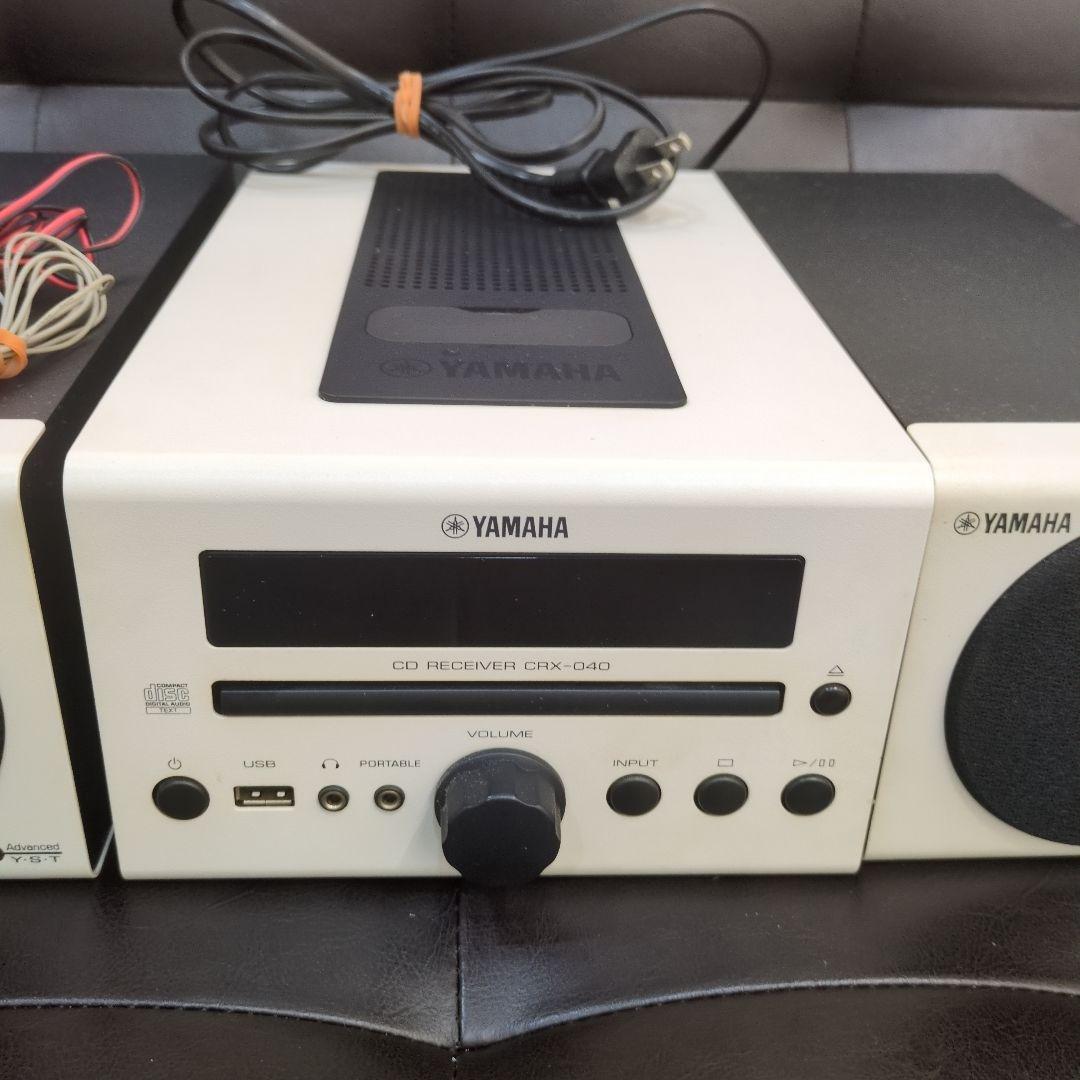 YAMAHA ヤマハ システムコンポ CRX-040