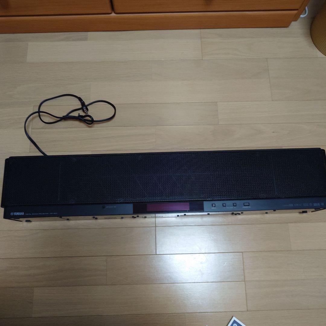 ヤマハ　YAMAHA YSP-800(B)　サウンドプロジェクター