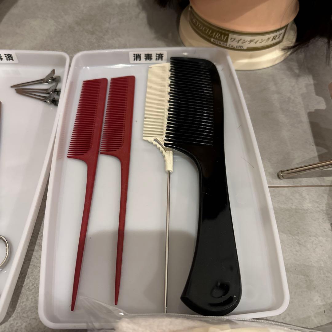 美容師学校　オールウェーブ　ワインディング