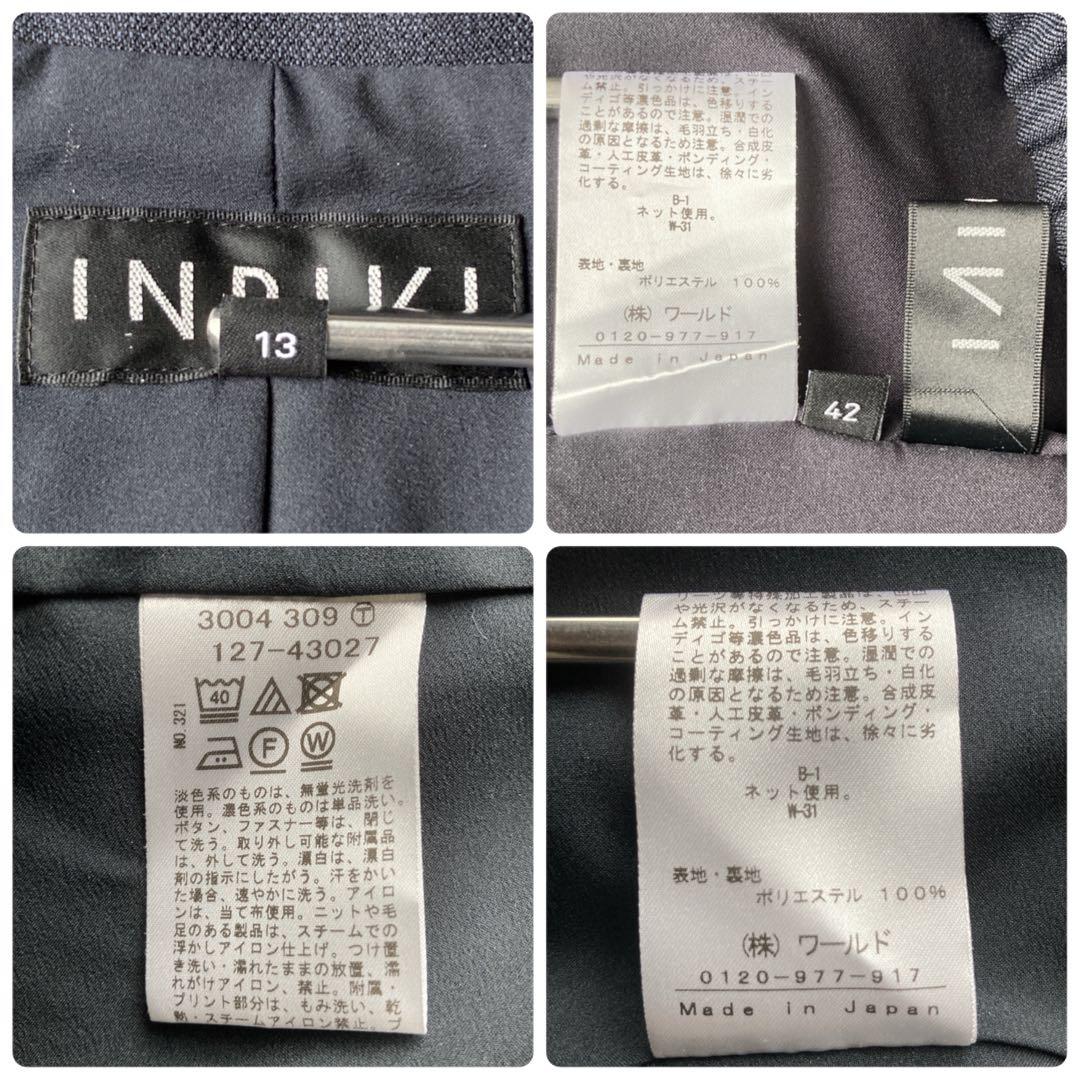 美品✨️インディヴィ　パンツスーツ セットアップ　洗える　現行　秋冬 ネイビー