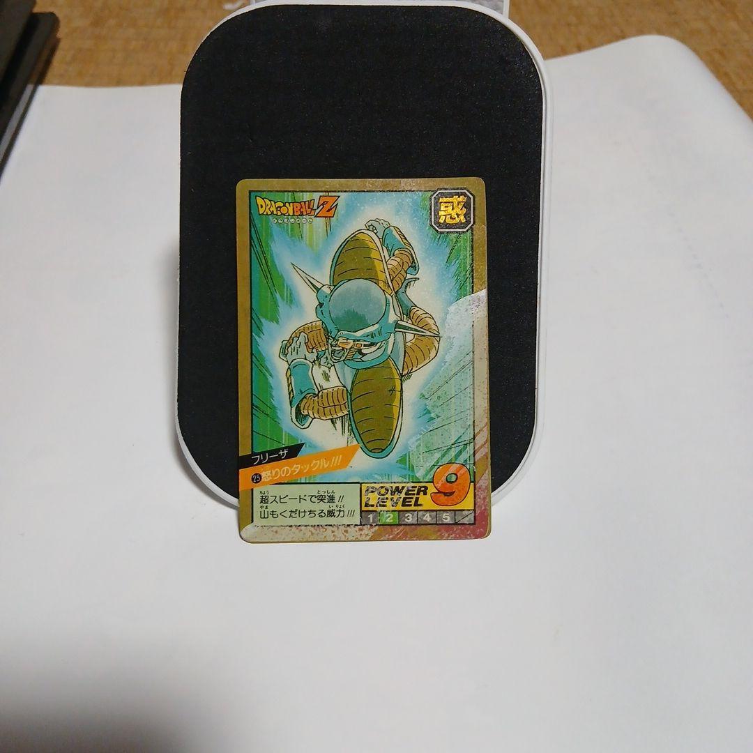 ドラゴンボールZカードダス1991年フリーザ怒りのタックルパワーレベル9。