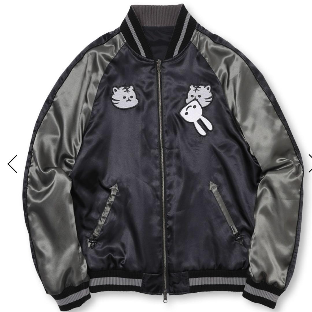 cune キューン 上向きとらちゃんのリバーシブル スカジャン