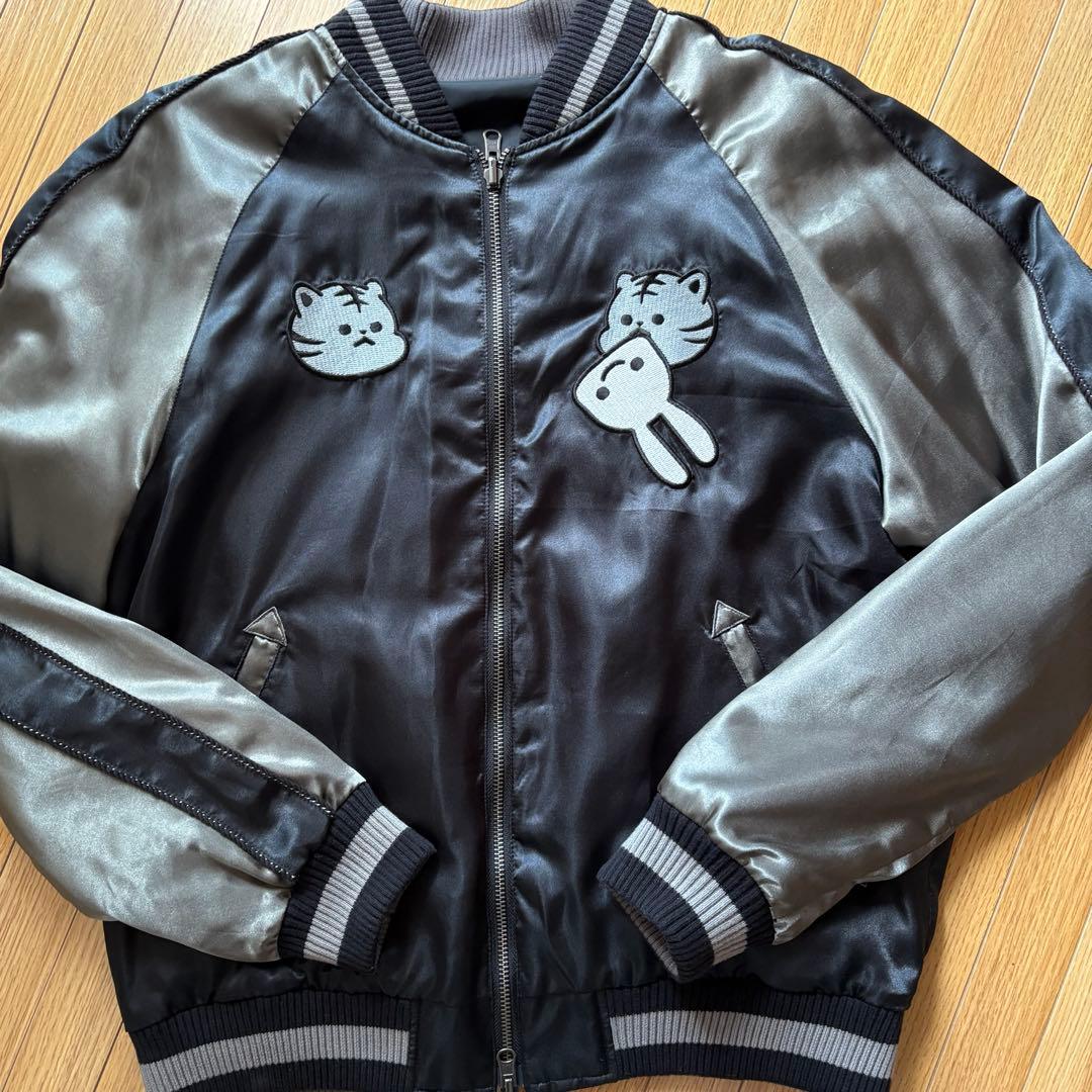 cune キューン 上向きとらちゃんのリバーシブル スカジャン