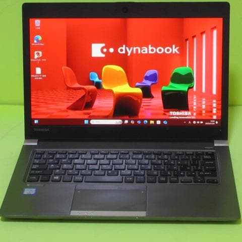 ⑤dynabook R63/D i5-6200U 256G 8G FHD