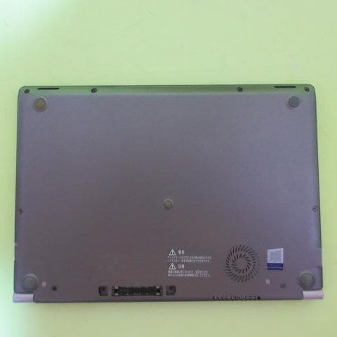 ⑤dynabook R63/D i5-6200U 256G 8G FHD