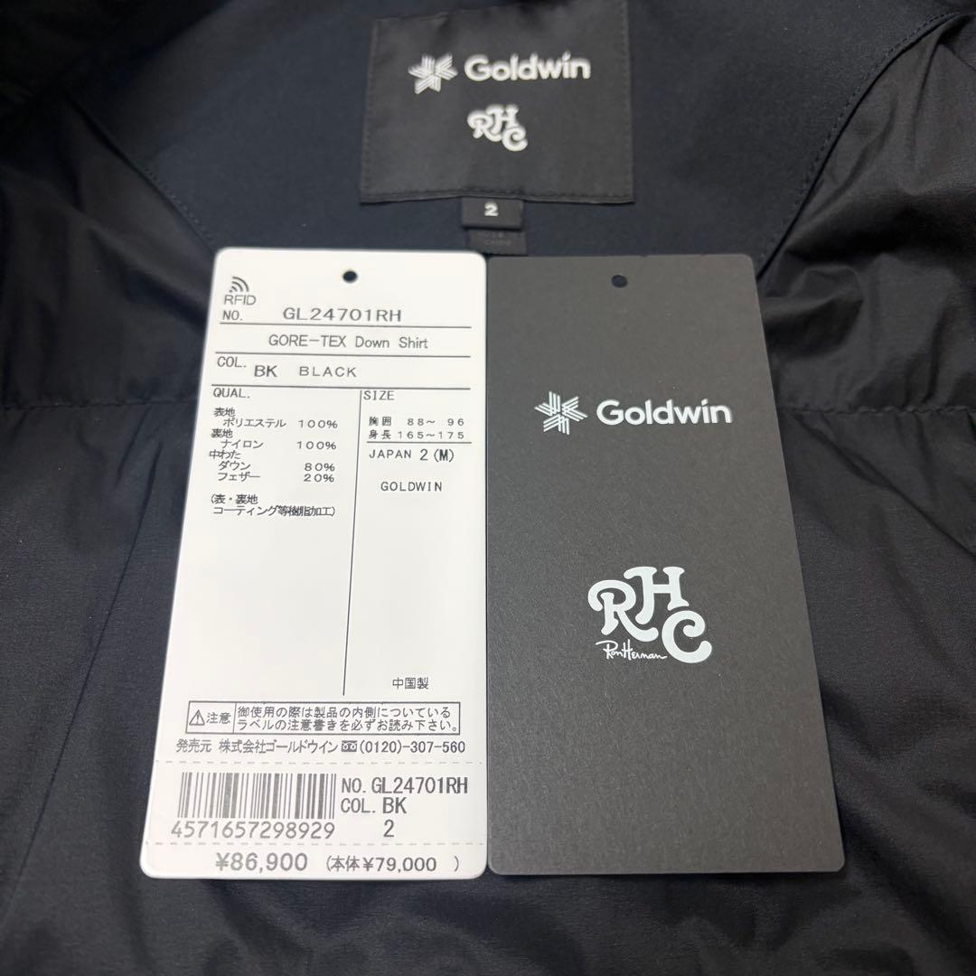 RHC別注 goldwin Down ゴアテックス ダウン ロンハーマン