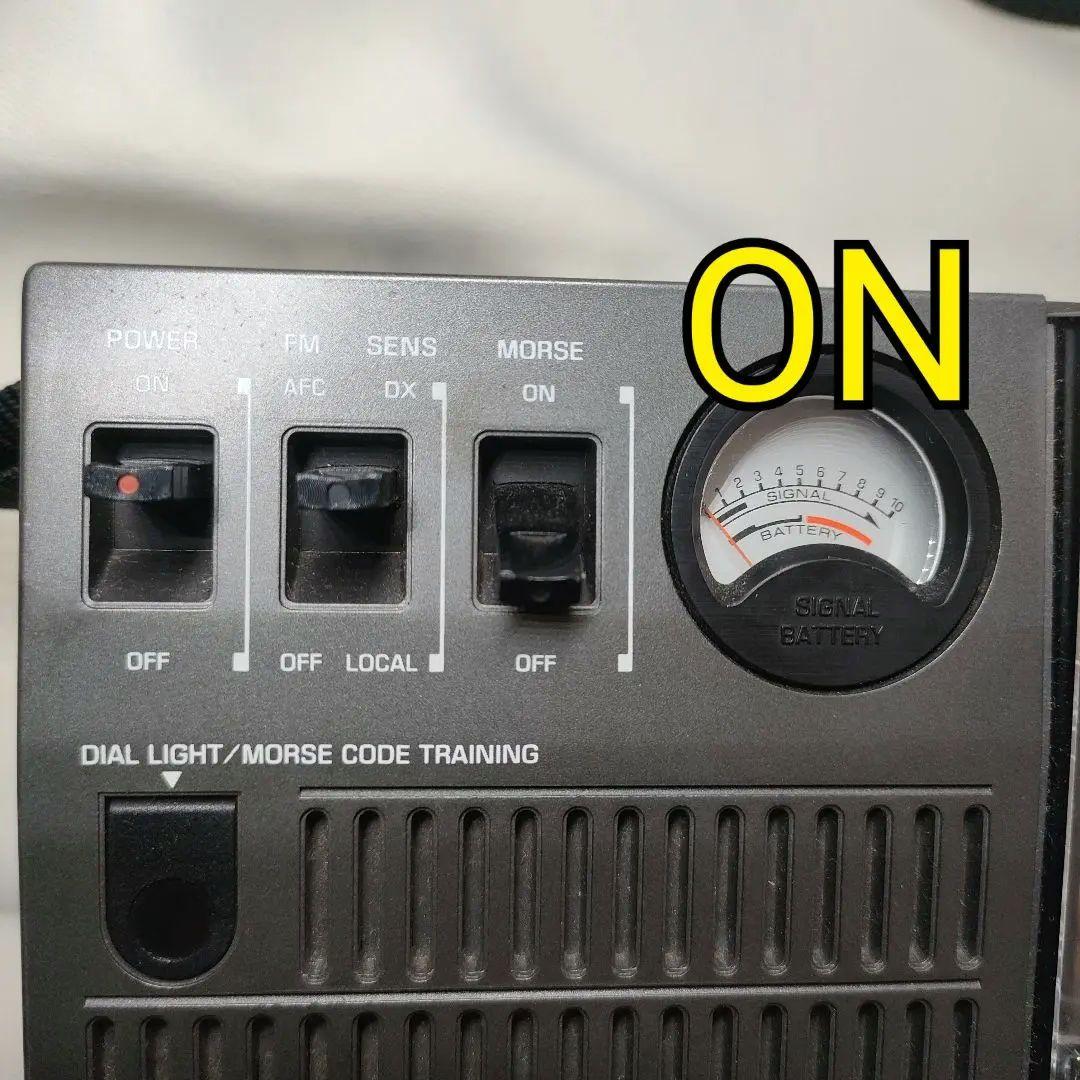 【希少】【美品】ジャンク TOSHIBA RP-1700F 電源ON確認 東芝