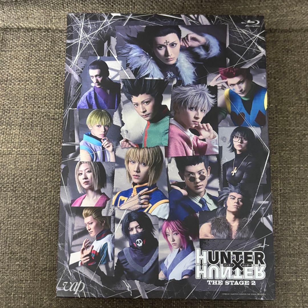 HUNTER×HUNTER THE STAGE 2 ブルーレイ