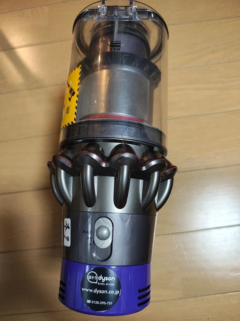 ダイソン★コードレス掃除機★V10本体★ＳV12★バッテリー新品と同等★9