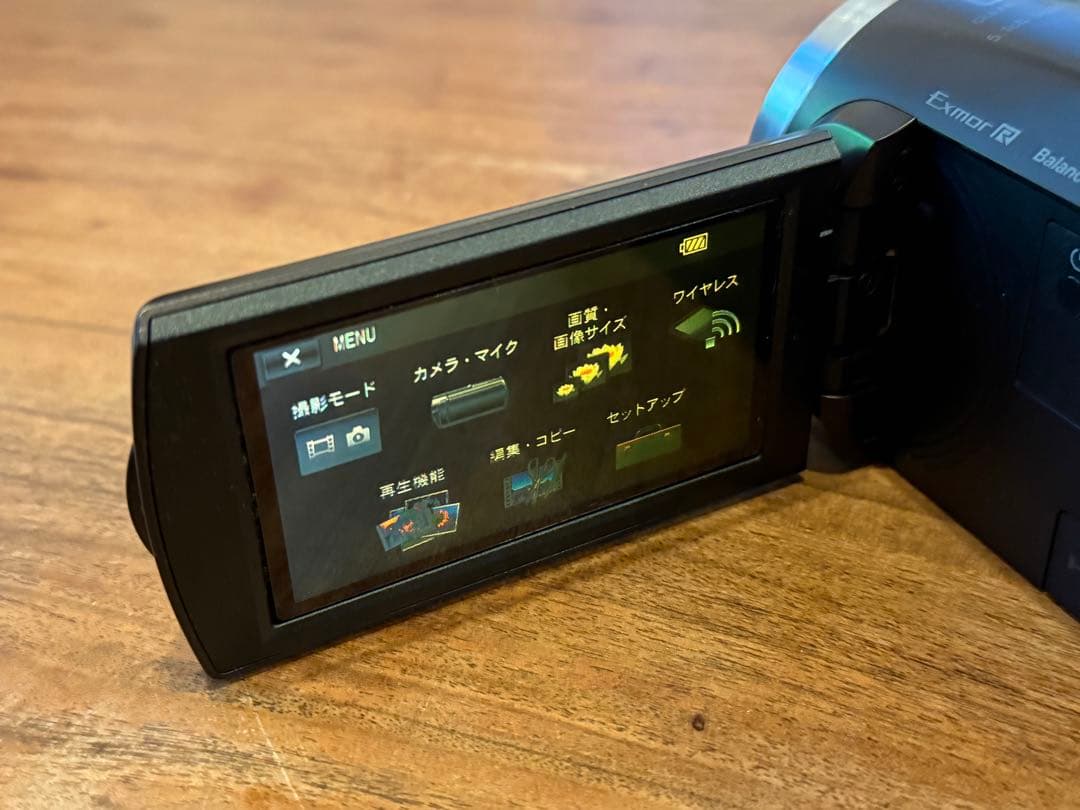 SONY HDR-CX675 ソニー　ハンディカム　ビデオカメラ