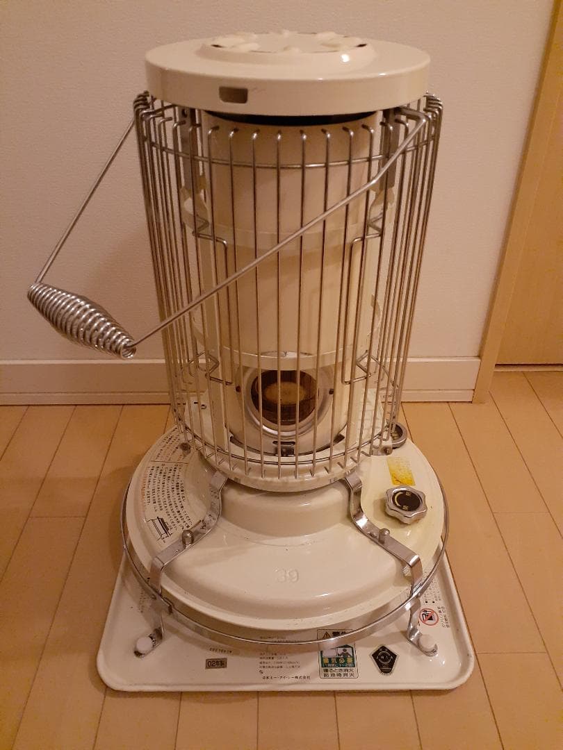 アラジンストーブ ブルーフレーム ALADDIN