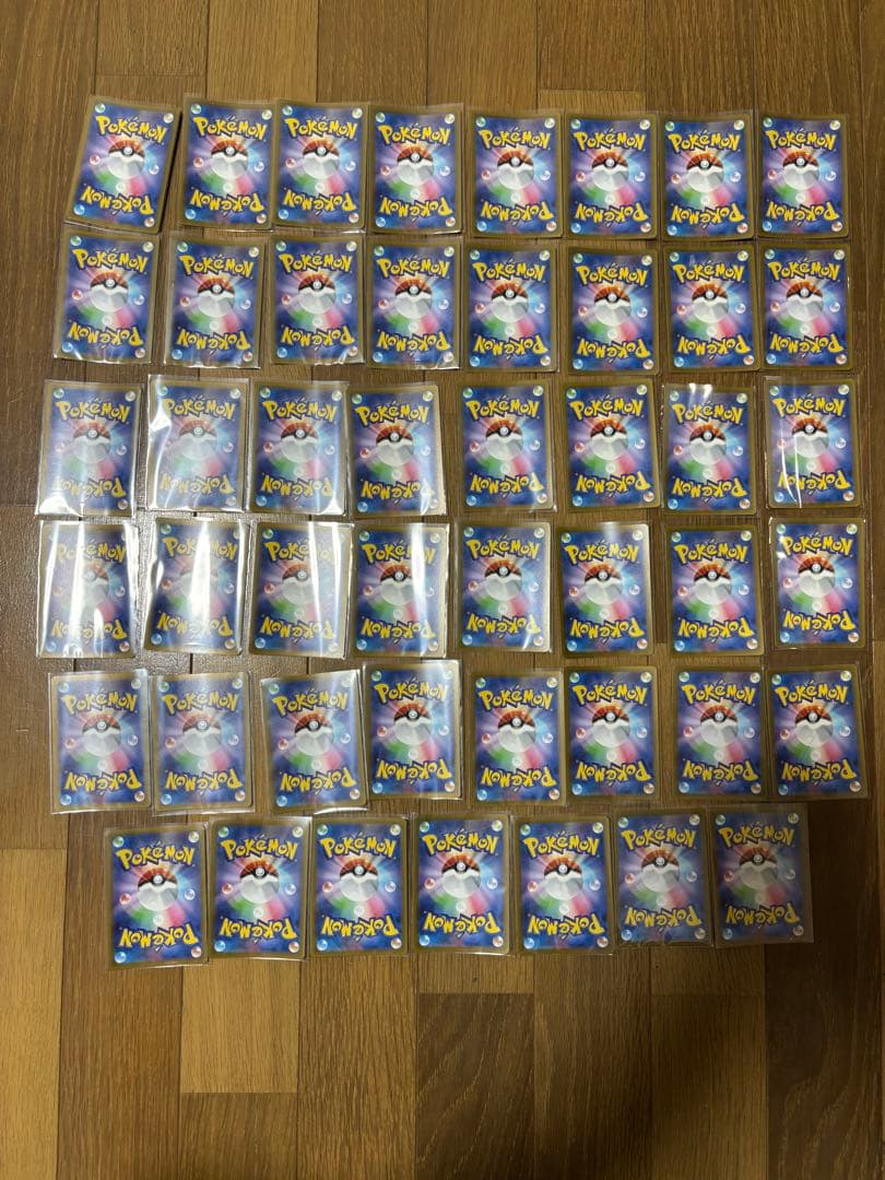 arまとめ売り４７枚