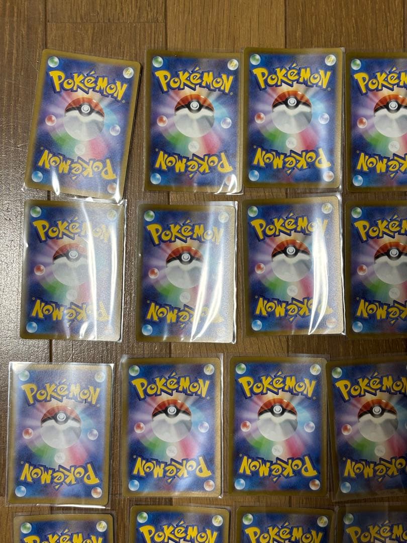 arまとめ売り４７枚