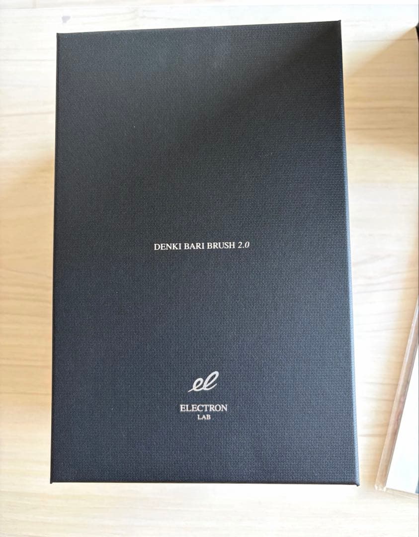 【正規品】デンキバリブラシ2.0 美顔器・美容器 ブラック　箱あり　稼働確認済