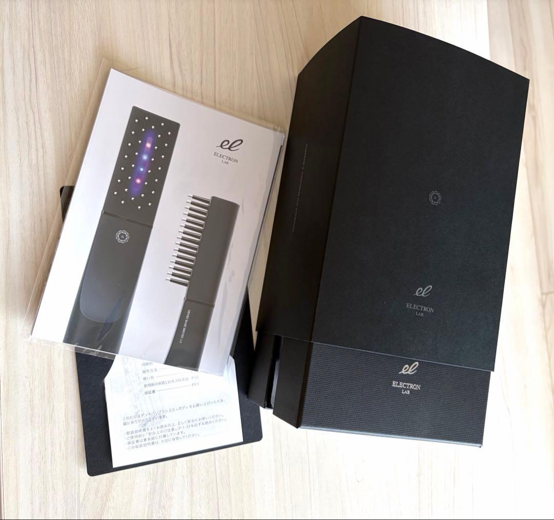 【正規品】デンキバリブラシ2.0 美顔器・美容器 ブラック　箱あり　稼働確認済