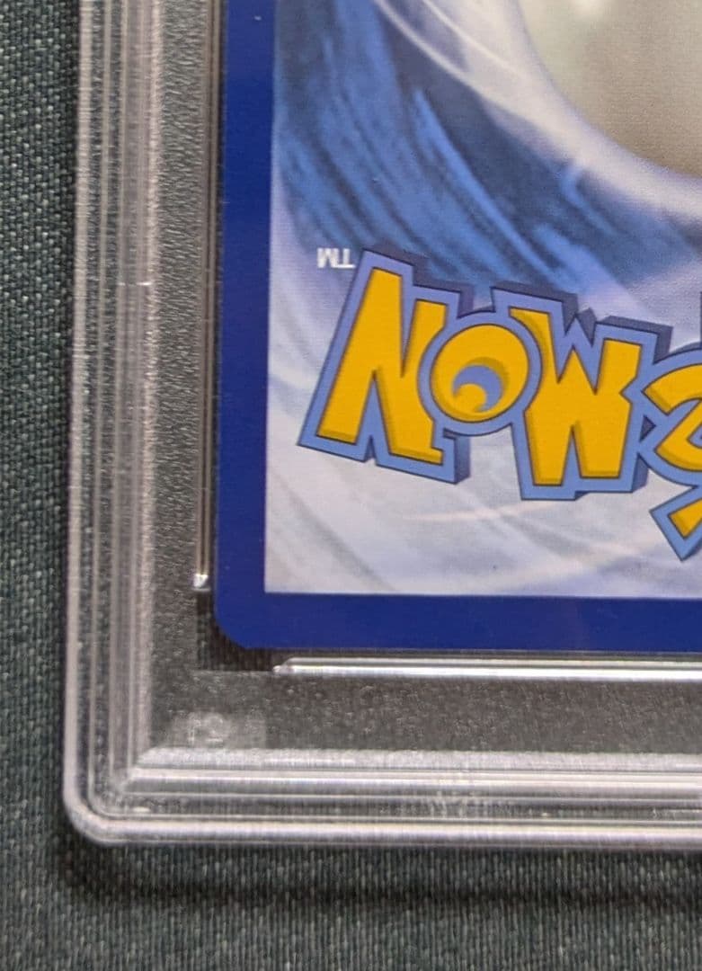 ま*く様 最安スタート☆ポケモンカード キングドラ ex　海外プロモ　英語版　P