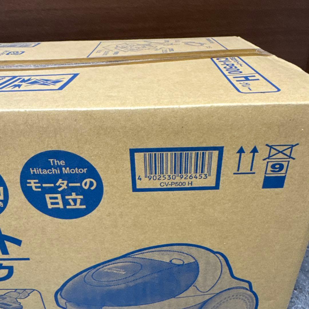 新品未開封品　日立　紙パック式掃除機　グレー　ＣＶ−Ｐ５００（Ｈ）