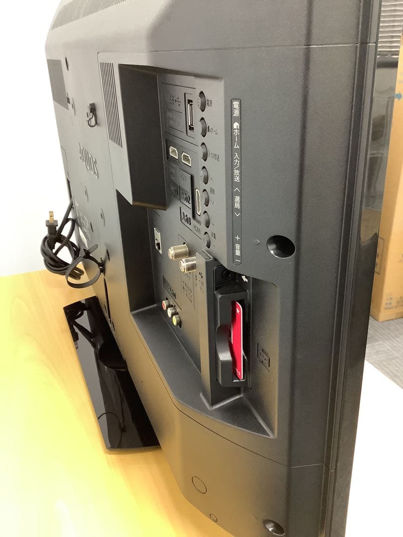 送料込み！ シャープ 32インチ液晶テレビ 2T-C32AE1 2021年製