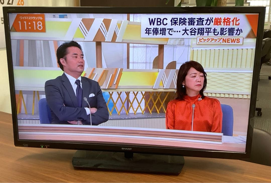 送料込み！ シャープ 32インチ液晶テレビ 2T-C32AE1 2021年製