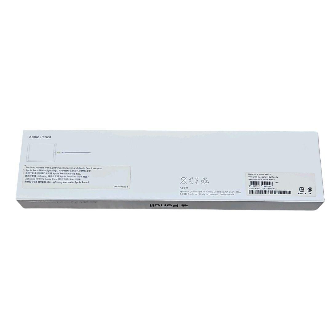 【訳あり】 Apple Pencil (第1世代) USB-Cアダプタ付属 ペン