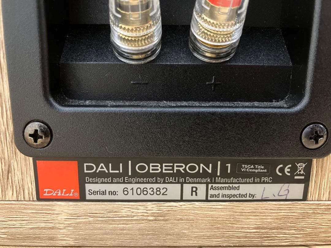 【美品】DALI OBERON1（LO/ライトオーク）　送料無料　即購入歓迎