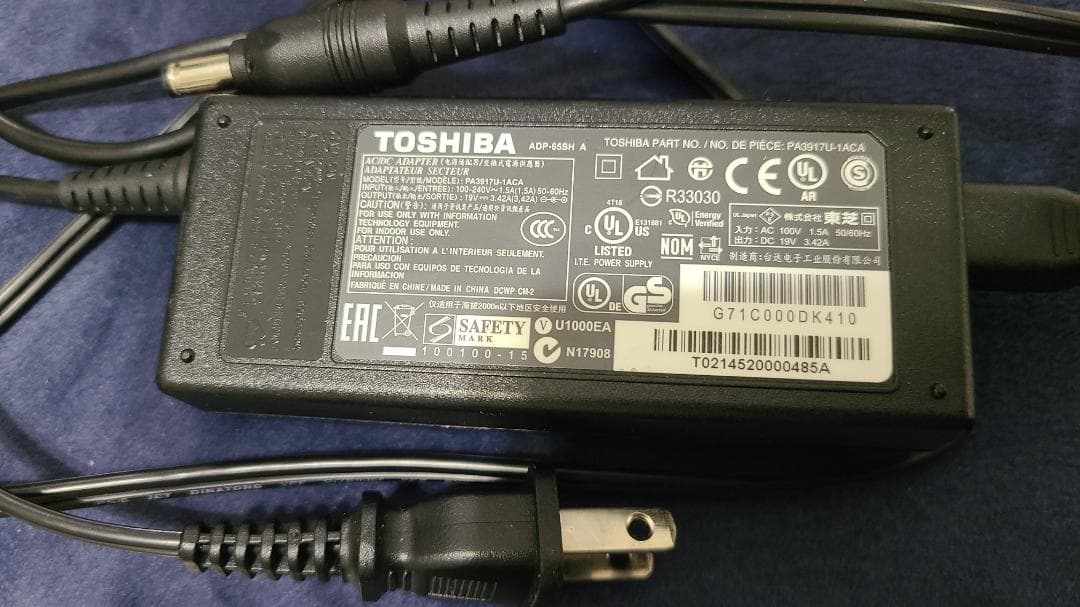 ❖Dynabook R731❖13.3インチ i5 SSD240G　ブルーレイ