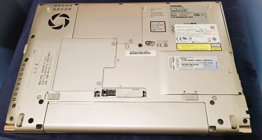 ❖Dynabook R731❖13.3インチ i5 SSD240G　ブルーレイ