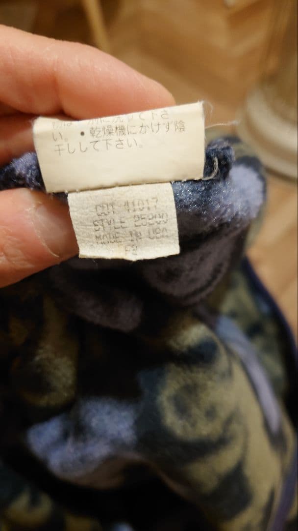 希少　Patagonia スナップT クリーチャー柄 フリース M