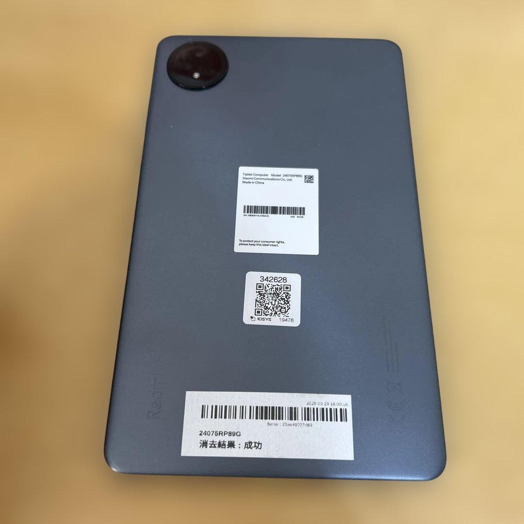 Androidタブレット本体 Redmi Pad SE 8.7 Graphite Gray 4GB/64GB