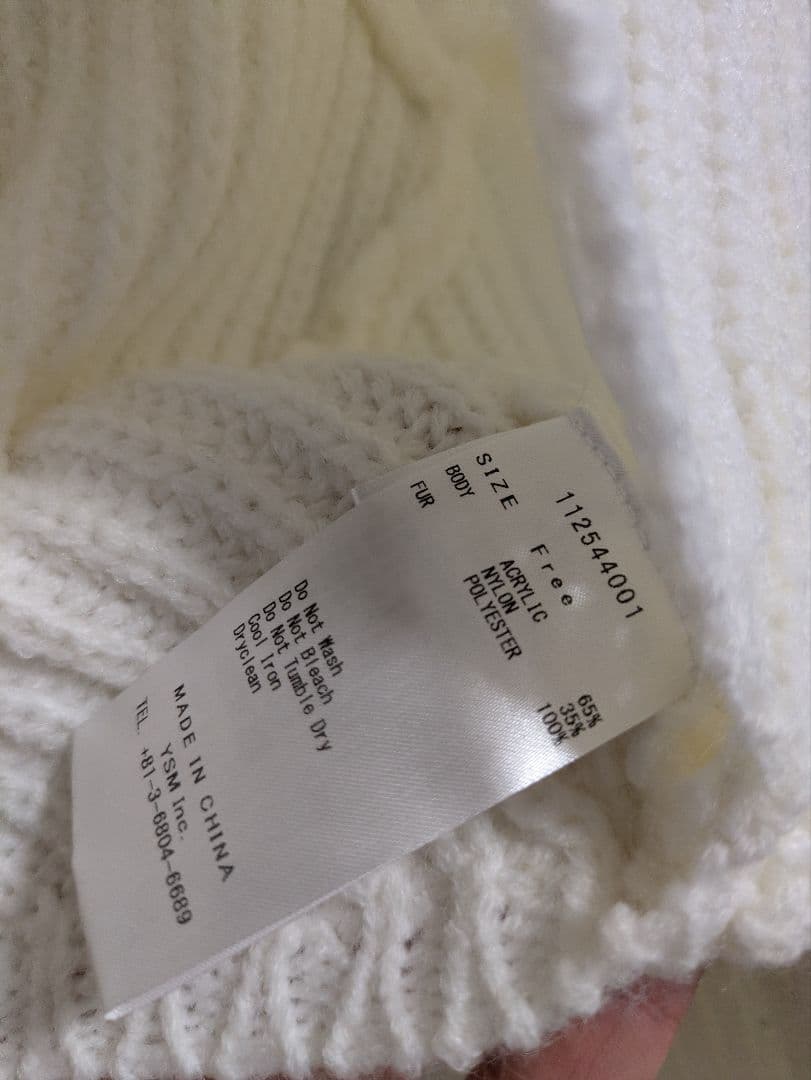 Darich フリルニットコンビネゾン