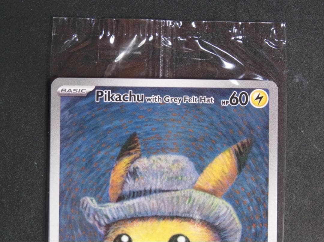 【未開封】ゴッホピカチュウ未開封 Pikachu Grey Felt Hat