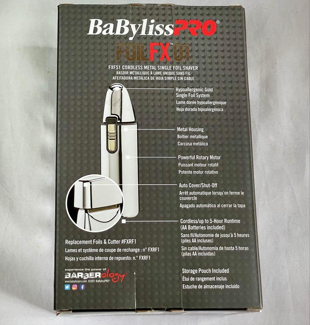 ピース君 電気シェーバー 髭そり BaBylissPRO FOILFX01