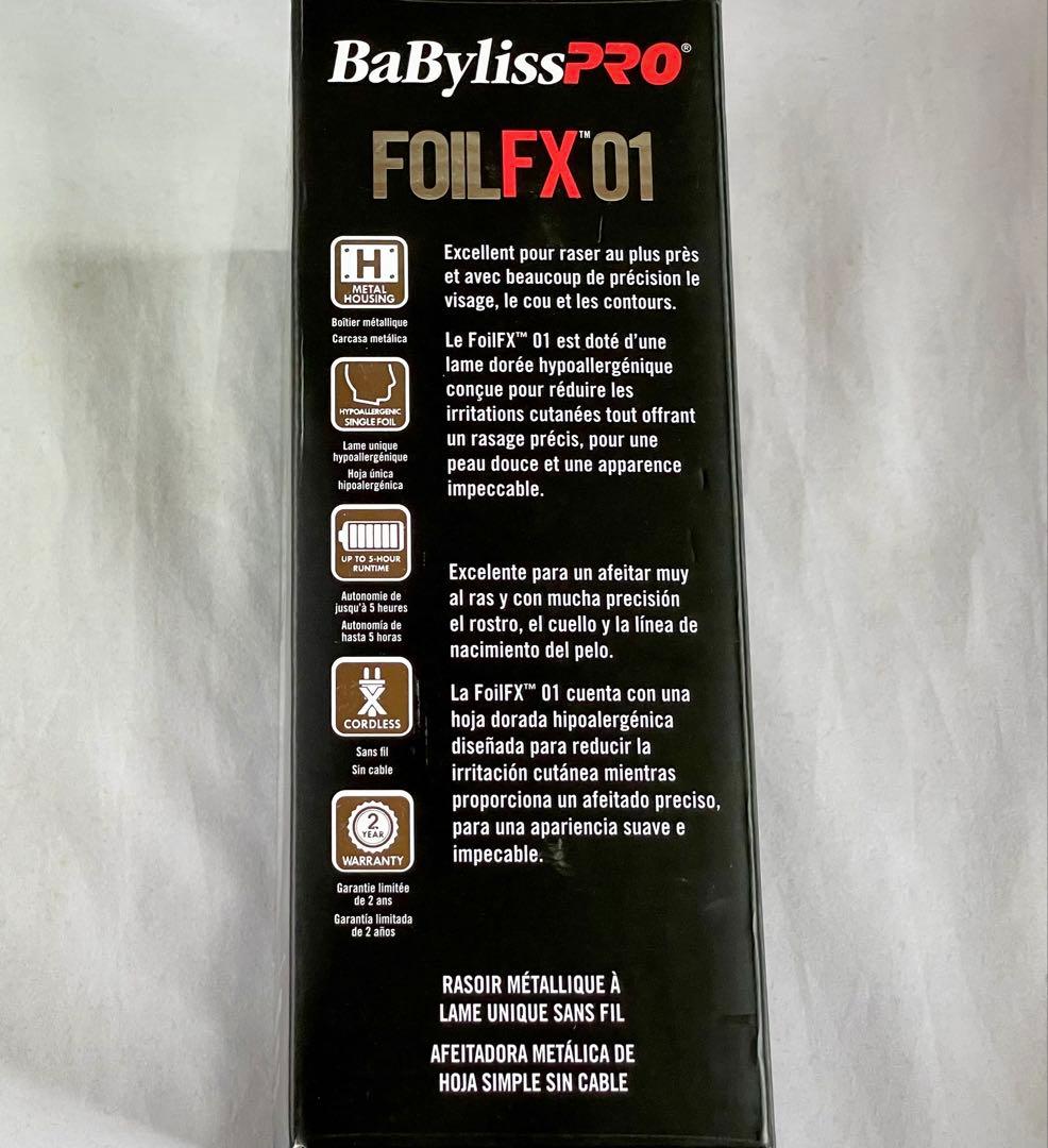 ピース君 電気シェーバー 髭そり BaBylissPRO FOILFX01
