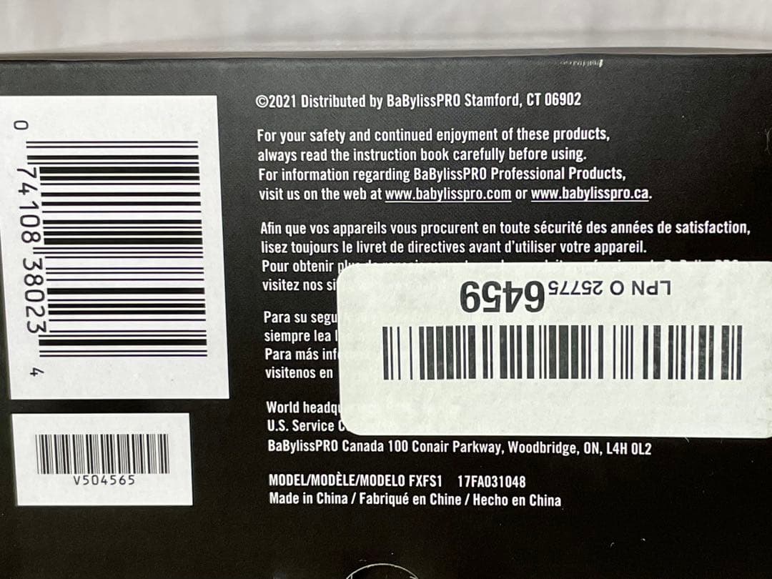 ピース君 電気シェーバー 髭そり BaBylissPRO FOILFX01