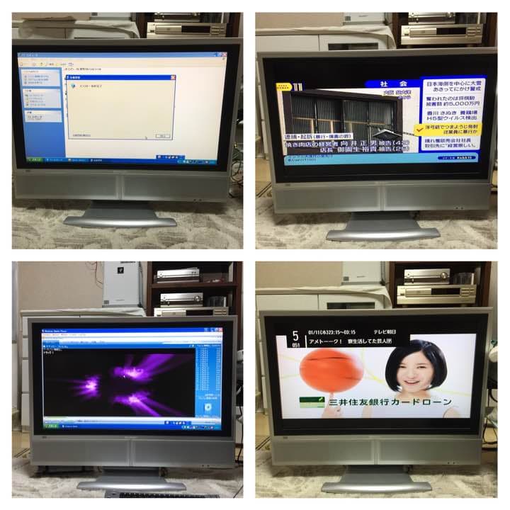 地デジチューナー付き デスクトップPC シャープ メビウス